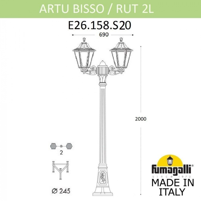 Наземный фонарь Rut E26.158.S20.AXF1R Fumagalli фото