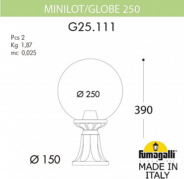 Наземный фонарь GLOBE 250 G25.111.000.VZF1R Fumagalli фото