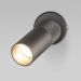 Настенный светодиодный светильник Eurosvet Riff a059109 20097/1 LED серый фото