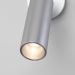 Светодиодный светильник Eurosvet Pin a058950 20133/1 LED серебро фото